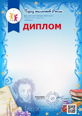 235